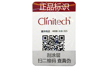 一物一码防窜货系统如何管理窜货